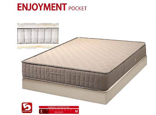 Στρώμα Ανατομικό μονό Enjoyment 90x200x23cm