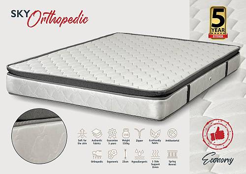 Στρώμα με ανώστρωμα Sky Orthopedic - Economy 100x200x25cm