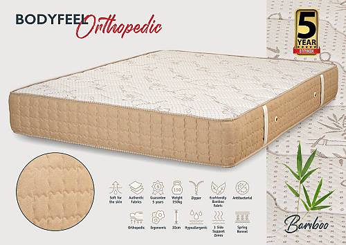 Στρώμα Bodyfeel Orthopedic - Bamboo 140x200x30cm