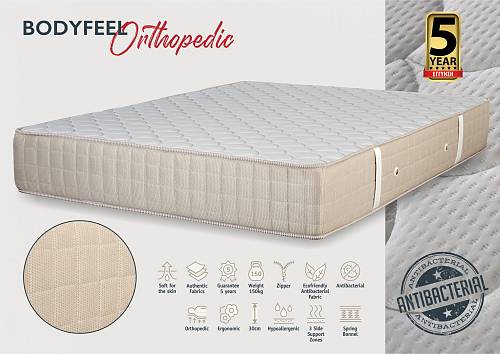 Στρώμα Bodyfeel Orthopedic - Antibacterial 150x200x30cm