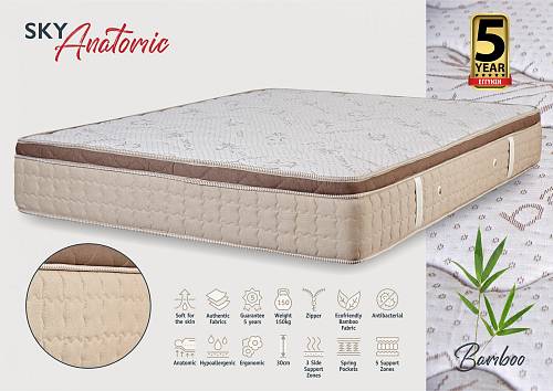 Στρώμα με ανώστρωμα Sky Anatomic 170x190x30cm - Bamboo