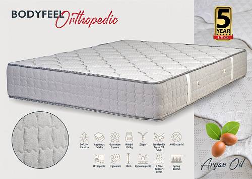 Στρώμα Bodyfeel Orthopedic - Arganoil 120x190x30cm