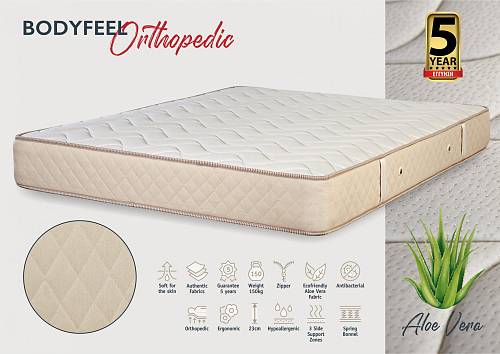 Στρώμα Bodyfeel Orthopedic - Aloe Vera 90x190x23cm
