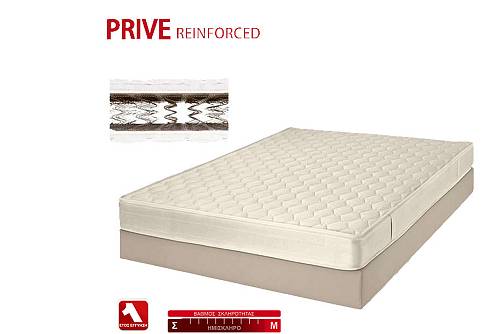 Στρώμα Prive Reinforced 140x200x19cm