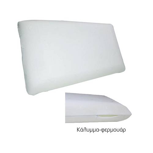 ΜΑΞΙΛΑΡΙ Ύπνου Foam Ε-00018144 Ε2046
