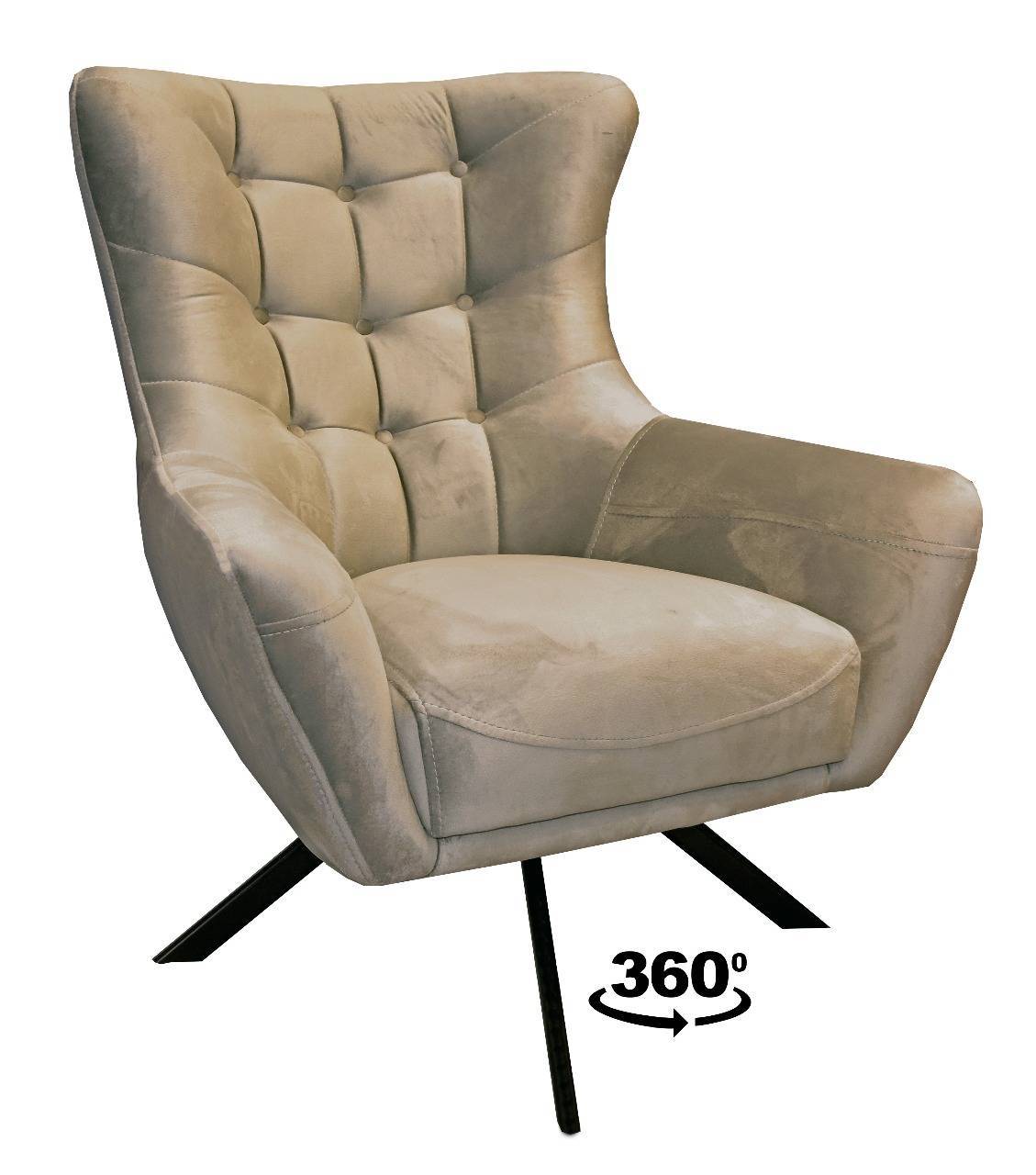 Πολυθρόνα Texas 360°