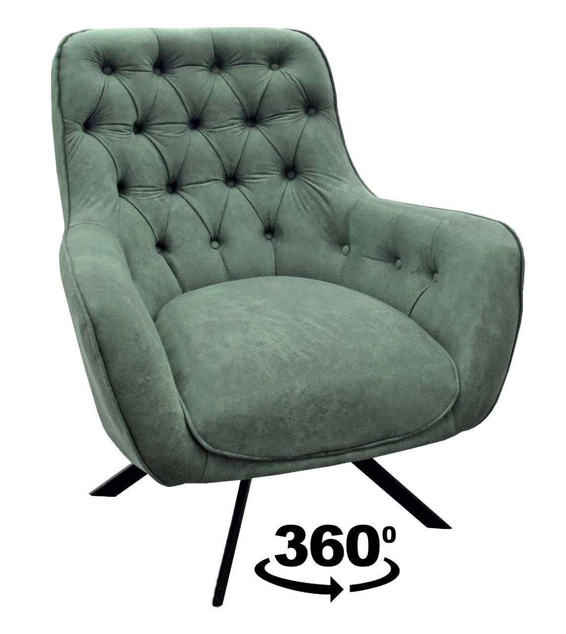 Πολυθρόνα Arizona 360°