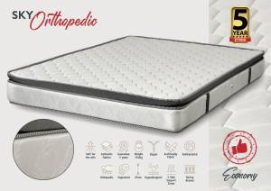 Στρώμα με ανώστρωμα Sky Orthopedic - Economy 120x200x25cm