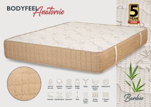 Στρώμα Bodyfeel Anatomic 120x190x30cm - Bamboo