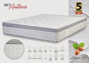 Στρώμα με ανώστρωμα Sky Anatomic 100x190x30cm - Arganoil