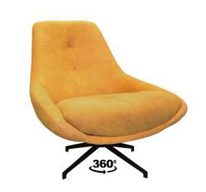 Πολυθρόνα Sikago 360°