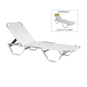 CRETA Ξαπλώστρα Αλουμινίου Textilene Άσπρο, Στοιβαζόμενη Ε-00014015 Ε281,3