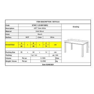 ART Τραπέζι Άσπρο MDF Ε-00013683 Ε7087,1