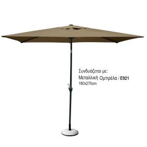 BALENO Set Τραπεζαρία Κήπου: Τραπέζι + 4 Πολυθρόνες Μέταλλο Γκρι - Wicker Mixed Grey Ε-00018326 Ε240,4