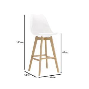 MARTIN Σκαμπό BAR Οξιά Φυσικό, Κάθισμα Η.67cm, PP-Pu Άσπρο, Μονταρισμένη Ταπετσαρία Ε-00022383 ΕΜ147,11 (ΣΕΤ ΤΩΝ 4)