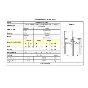 MONTANA Πολυθρόνα Τραπεζαρίας Κήπου ALU, Wicker Φ5mm Grey Brown,Μαξιλάρι Ανθρακί Ε-00011264 Ε653