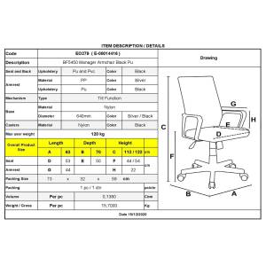 BF5450 Πολυθρόνα Γραφείου Διευθυντή, Pu Μαύρο Ε-00014416 ΕΟ279