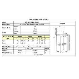 LAVIDA Σκαμπό BAR με Πλάτη, Μέταλλο Βαφή Φυσικό, PP Άσπρο Ε-00017845 ΕΜ153,1 (ΣΕΤ ΤΩΝ 4)