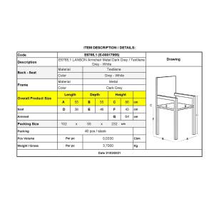 LANSON Πολυθρόνα Κήπου Βεράντας, Μέταλλο Βαφή Ανθρακί Textilene Grey Ε-00017955 Ε6765,1