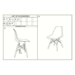 ART Wood Καρέκλα Τραπεζαρίας - Κουζίνας, Πόδια Οξιά, Κάθισμα PP Sand Beige - 1 Step K/D Ε-00020462 ΕΜ123,91W (ΣΕΤ ΤΩΝ 4)