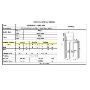RELIX Σκαμπό Bar με Πλάτη, Μέταλλο Βαφή Μαύρο Εxtra Matte Ε-00021346 Ε5199,1ΜW