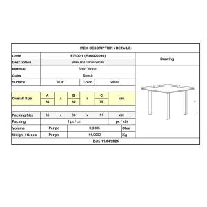 MARTIN Τραπέζι Κουζίνας - Εστιατορίου, Οξιά Φυσικό, MDF Άσπρο Ε-00022090 Ε7100,1