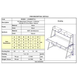 ΓΡΑΦΕΙΟ Η/Υ 2 Συρτάρια 2 Ράφια Μέταλλο Βαφή Μαύρο, MDF - Melamine Απόχρωση Φυσικό Ε-00022714 ΕΟ405,1