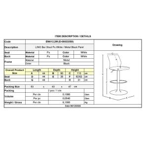 LINO Σκαμπό BAR με Πλάτη, Μέταλλο Βαφή Μαύρο, PU Άσπρο, Ρύθμιση Ύψους, Περιστρεφόμενο Ε-00023359 ΕΜ412,2Μ (ΣΕΤ ΤΩΝ 2)