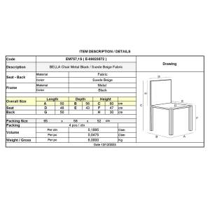 BELLA Καρέκλα Τραπεζαρίας, Μέταλλο Βαφή Μαύρο, Ύφασμα Απόχρωση Suede Μπεζ Ε-00023872 ΕΜ757,1S (ΣΕΤ ΤΩΝ 4)