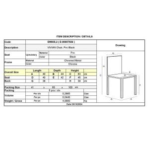 VIVIAN Καρέκλα Μέταλλο Χρώμιο, ΡVC Μαύρο Ε-00007926 ΕΜ935,2 (ΣΕΤ ΤΩΝ 6)