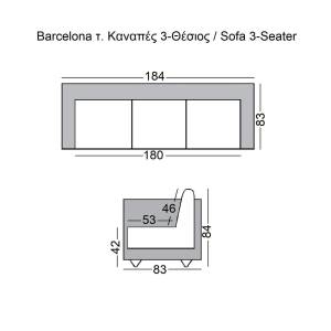 BARCELONA τ. Καναπές Σαλονιού Καθιστικού 3Θέσιος Inox - Pu Άσπρο Ε-00019319 Ε968,31