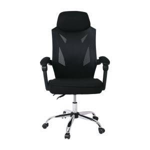 BF9450 Πολυθρόνα Relax Γραφείου Διευθυντή, Βάση Χρώμιο, PP Μαύρο, Mesh Μαύρο Ε-00020539 ΕΟ571,1