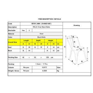 RELIX Καρέκλα, Μέταλλο Βαφή Μαύρο Extra Matte Ε-00021345 Ε5191,1ΜW