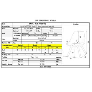 MARTIN STRIPE Καρέκλα Ξύλινο Πόδι, PP Γκρι Ε-00022613 ΕΜ136,44S (ΣΕΤ ΤΩΝ 4)