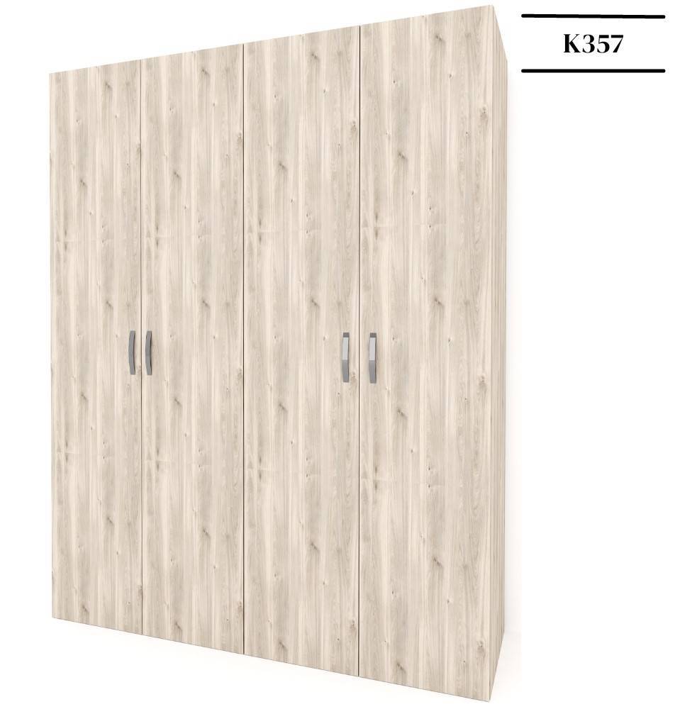 Ντουλάπα τετράφυλλη Queen plus -  Silk Flow/Concrete Flow (160x52x205)